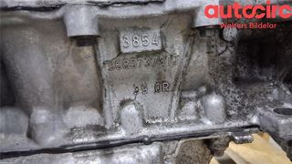 Motor CITROEN BERLINGO/E-BERLINGO 19->> [44.540 Km]