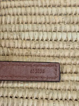 Loewe Cesta Bege/Castanho