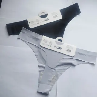 Lote 2 Tangas sin costuras HANA