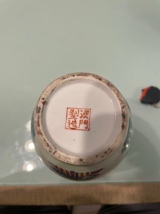 Jarrón chino multicolor de cerámica