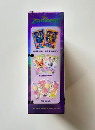 Disney Zootopia Carte Collezionabili Vol.3