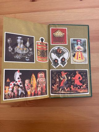 Guía Zonas Turísticas de la Urss