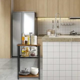 Mesa Lateral Industrial 3 Niveles