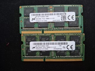 16GB-DDR3L / 1600 MHz {2 x 8 GB}