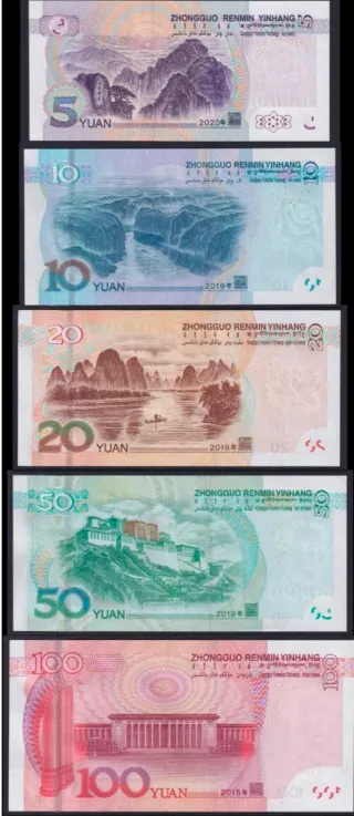 BILLETES CHINA SIN CIRCULAR