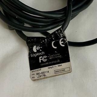 Webcam Logitech V-UCV39