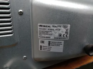 Forno elettrico vintage Ariete