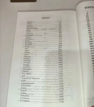 Biblia Tanaj Español Hebreo