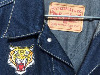 Chaqueta Vaquera Levi's con Tigres