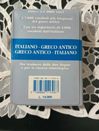 Dizionario greco antico italiano