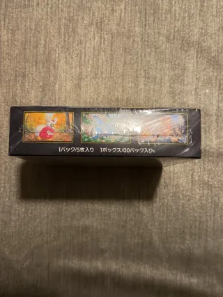 Caja Pokémon Mega Symphonia en japonés