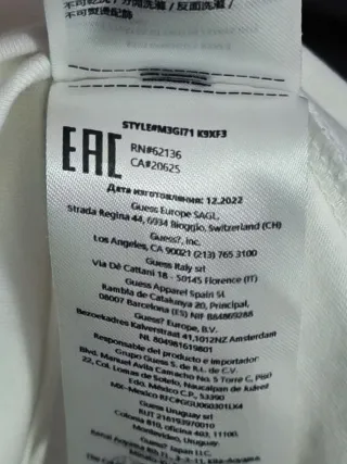 T-shirt Guess Originals Oversized M Bege