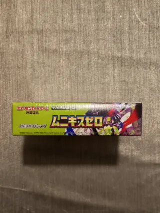 Caja Pokémon Nihil Zero M3 - Japonés