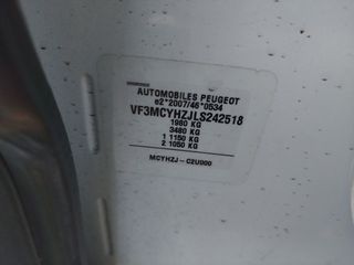 Peugeot 3008 BlueHDi 130 S&S Allure 96 kW (130 CV)