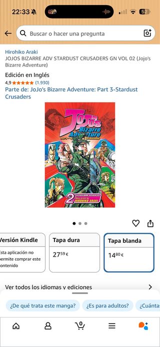 JoJo's Bizarre Adventure: Stardust Crusaders 03