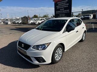 Seat Ibiza 1.0MPI 80CV Reference