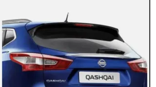 Embellecedor Portón Nissan Qashqai J11