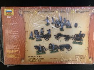 Zvezda 8066 Artiglieria Svedese 1:72