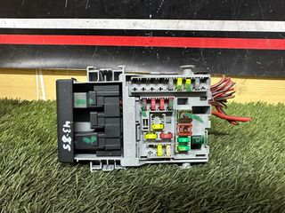 Cuadro Cuentakilómetros Opel Insignia 2014