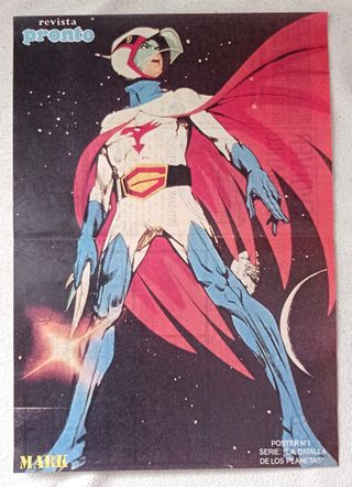 6 POSTERS de LA BATALLA DE LOS PLANETAS años 80