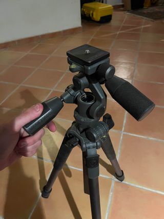 Trípode Vanguard Alta PH