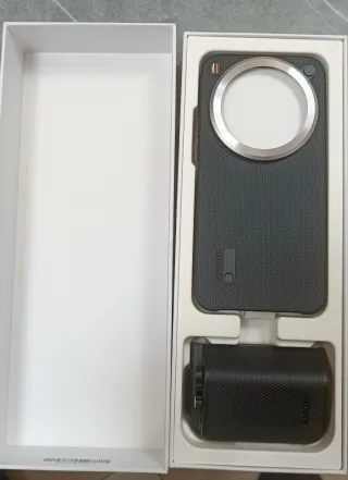 Xiaomi 17 Ultra Photography Kit Pro