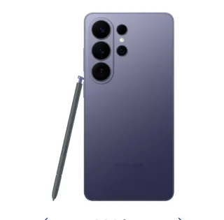 Samsung Galaxy S26 Ultra 512GB