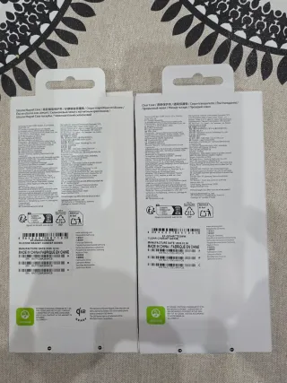 Fundas Samsung Galaxy S26 Ultra (2 unidades)