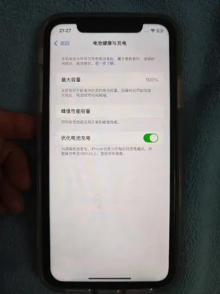 iPhone XR 128GB Blanco