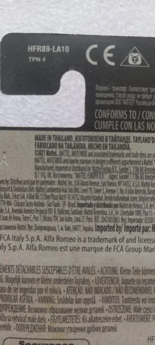 Matchbox 2016 Alfa Romeo Giulia Azul