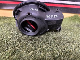 SERVO-TAPA-DEPOSITO-PILOTO OPEL INSIGNIA 2014