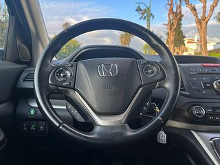 Honda CRV 2014 1.6 DTEC Elegance 4x2 120 CV