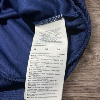 Chaqueta Nike FC Barcelona Azul Granate Xl Futbol