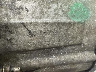 CAJA CAMBIOS CITROEN BERLINGO 20DM79 2002 - 2007