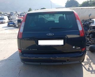 Capot ford 460584 focus c-max (cap) connection