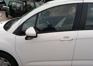 Amortiguador citroen 345019 824903011806 c3