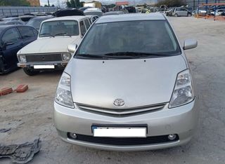 Cinturón seguridad delantero toyota prius 473893