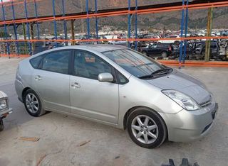 Cinturón seguridad delantero toyota prius 473893