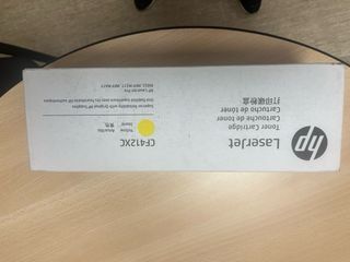 Tóner HP CF410XC Negro