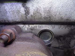 646966 motor mercedes-benz clk (c209) rectp4496829