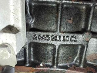 Motor 665926 ssangyong rodius 2.7 xdi rectp3174146