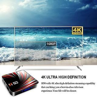 ANDROID TV BOX LIROM H50