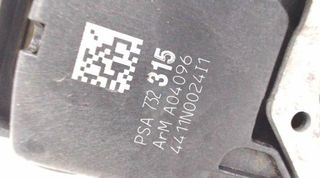 Citroen a04096 cerradura puerta tras der c3 345020