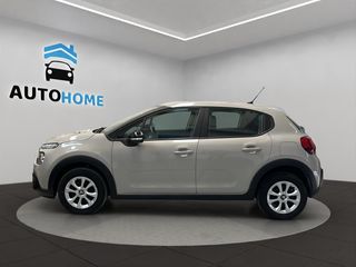 Citroen C3 BlueHDi 75KW (100CV) S&S Live Pack