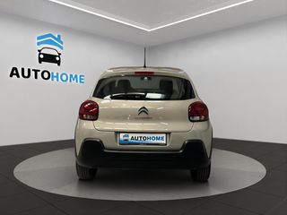 Citroen C3 BlueHDi 75KW (100CV) S&S Live Pack