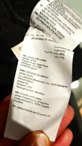 Pantaloncino sportivo Adidas da uomo