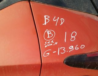 Piloto tras der nissan 4872292 22018727 micra v