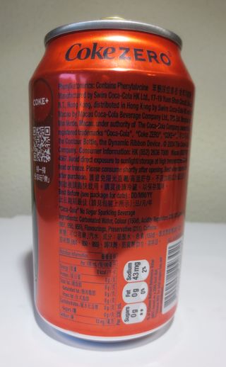 LATA DI COCA COLA ZERO DA HONG KONG