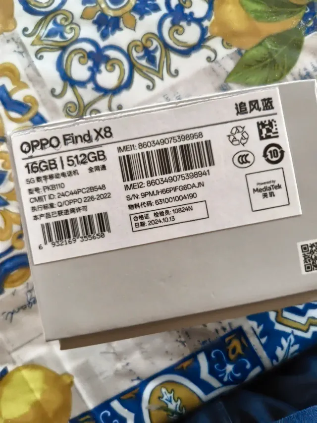 Oppo Find X8 Argento