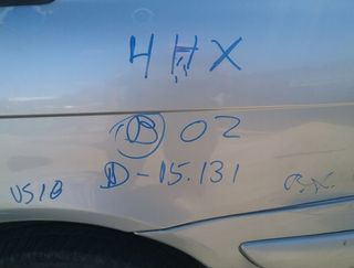 4793856 9644275380 faro izq citroen c5 berlina